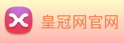 皇冠网官网 logo