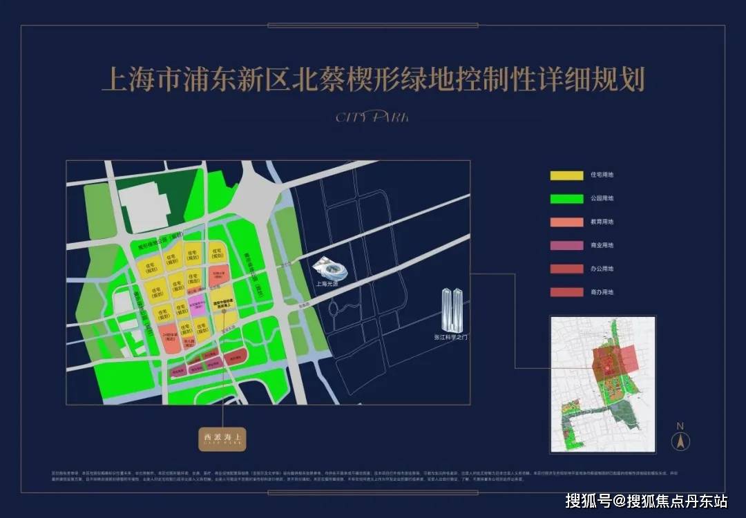 贸中国铁建西派海上首页网站欢迎您-楼盘详情-联动价爱游戏平台国贸中国铁建西派海上(售楼处)2024国(图10)